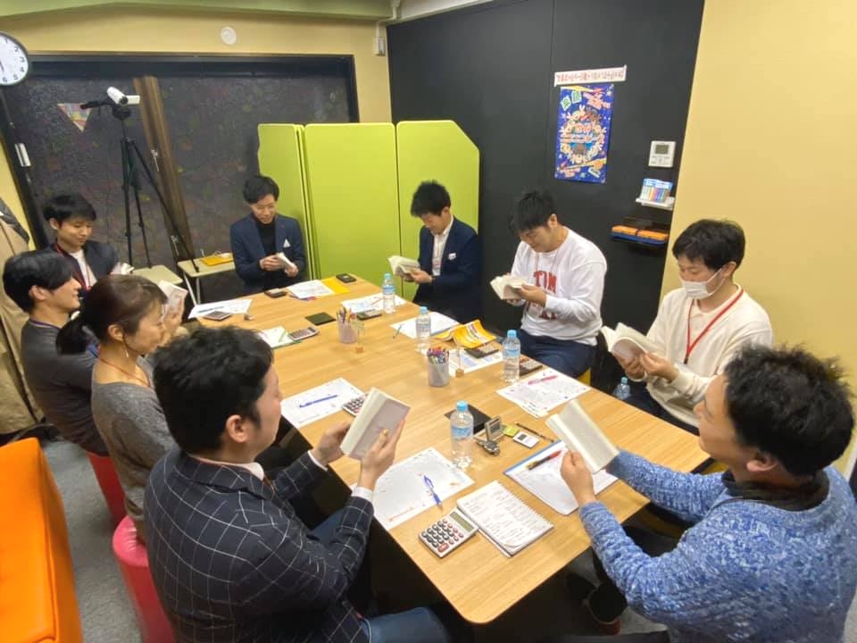 楽読越谷鴨頭スクール