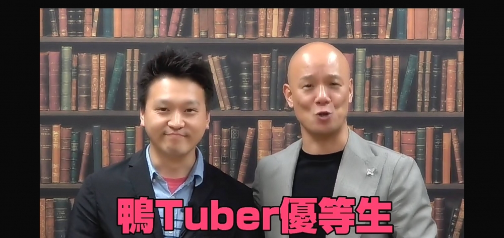 楽読越谷鴨頭スクール_4