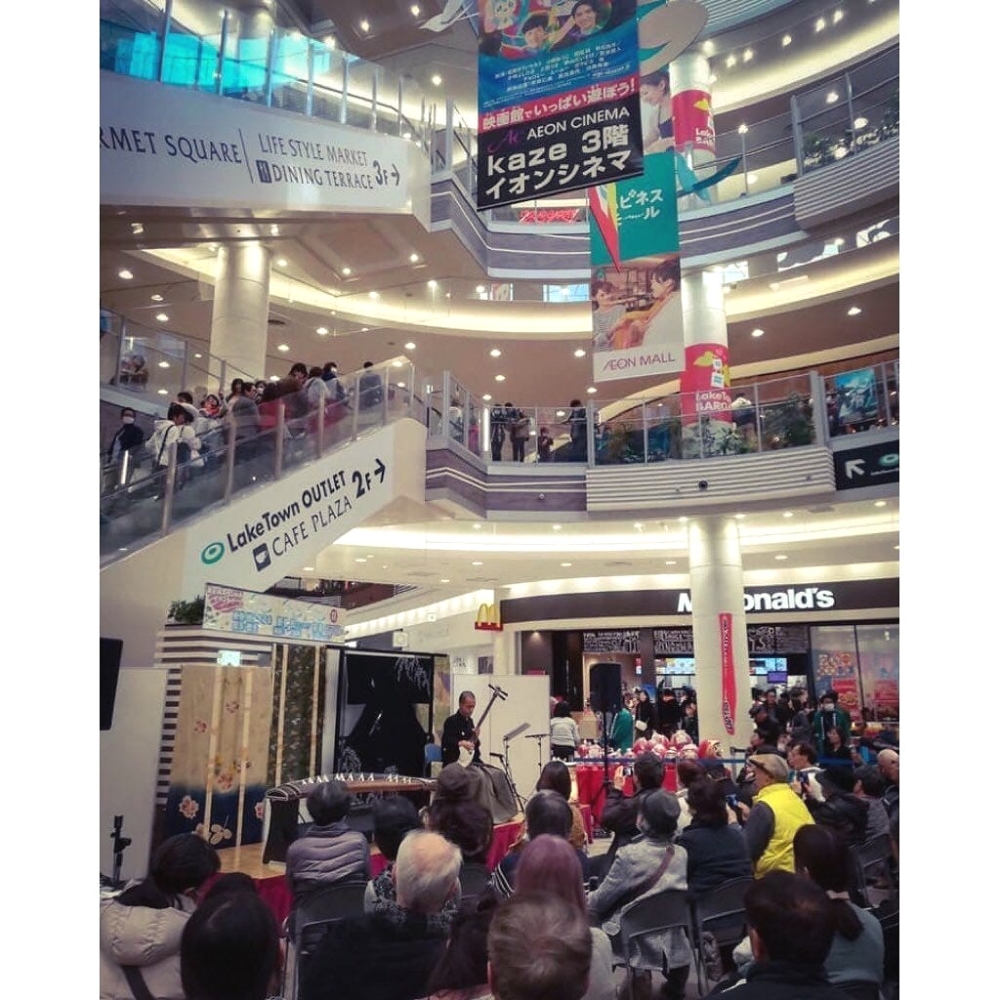 津軽三味線教室　越谷　五錦雄互_3