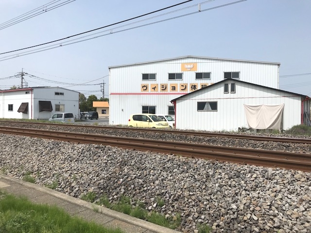 ヴィジョン体操クラブ_3