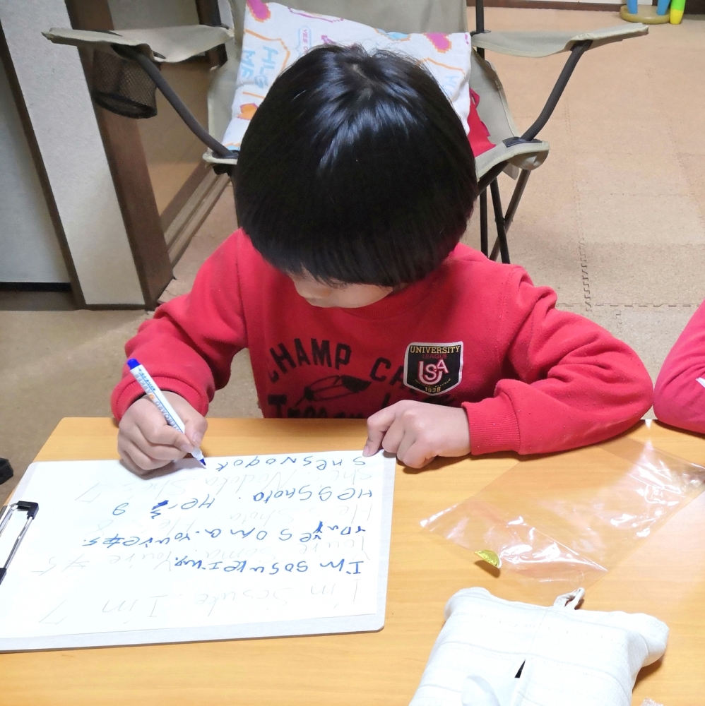 ラフィン イングリッシュ スクール_10