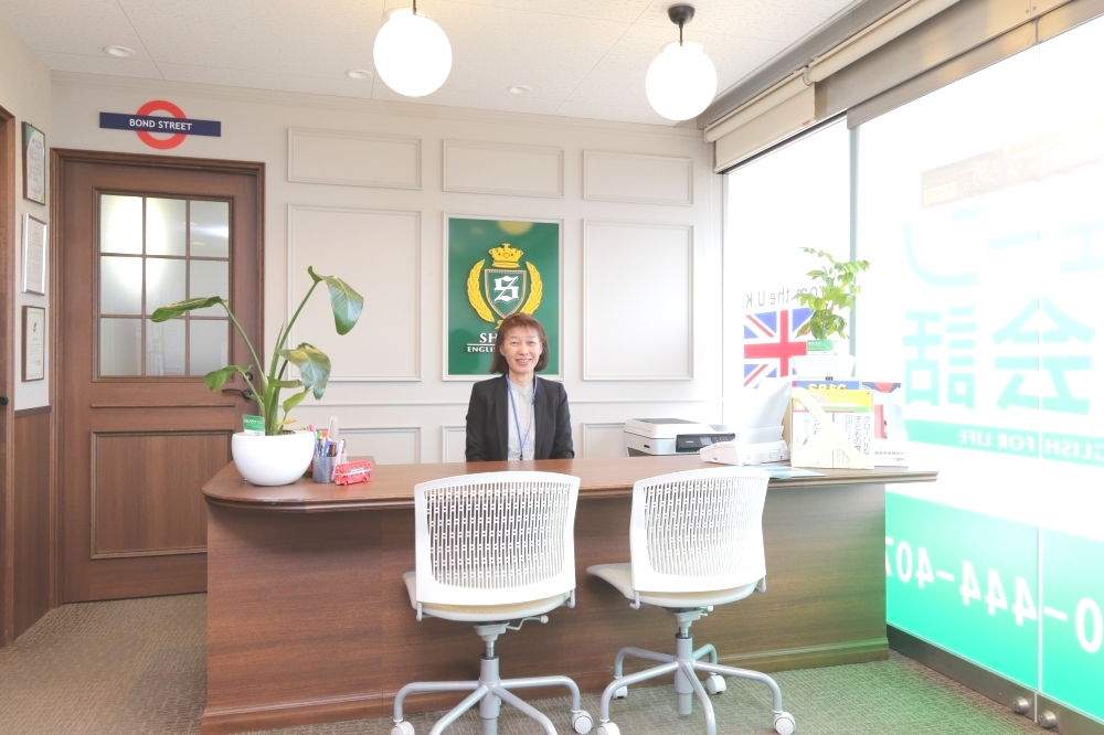 シェーン英会話 武蔵浦和校_4