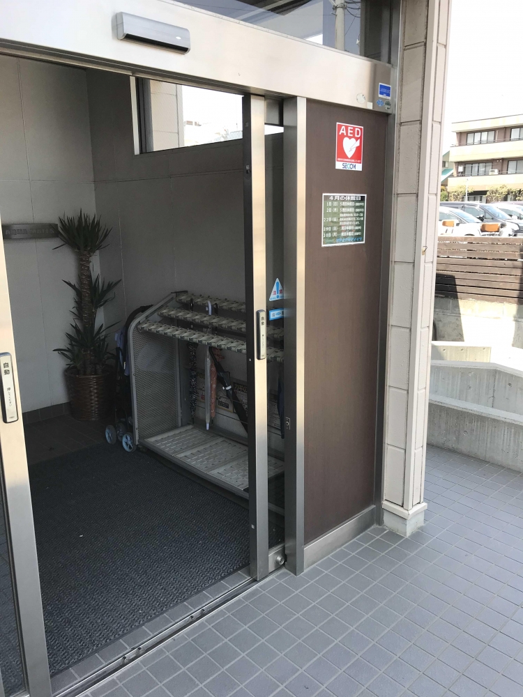 アテナアクアメイツ_1