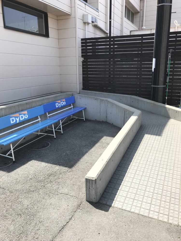 アテナアクアメイツ