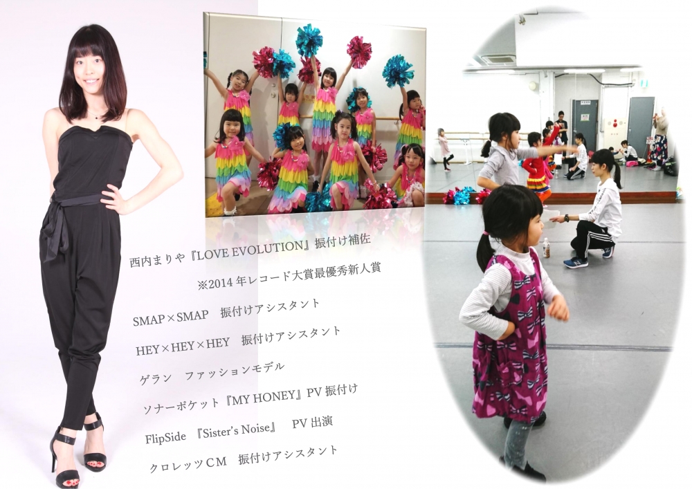 EVERYBODYダンスクラブ南浦和_46