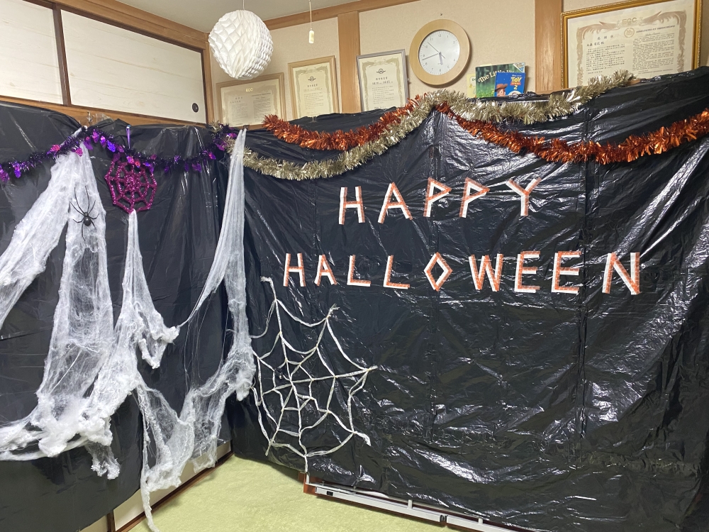 ECCジュニア日進1丁目教室