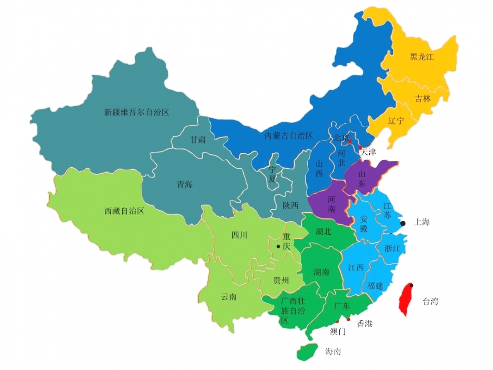 スタートツーワン中国語教室