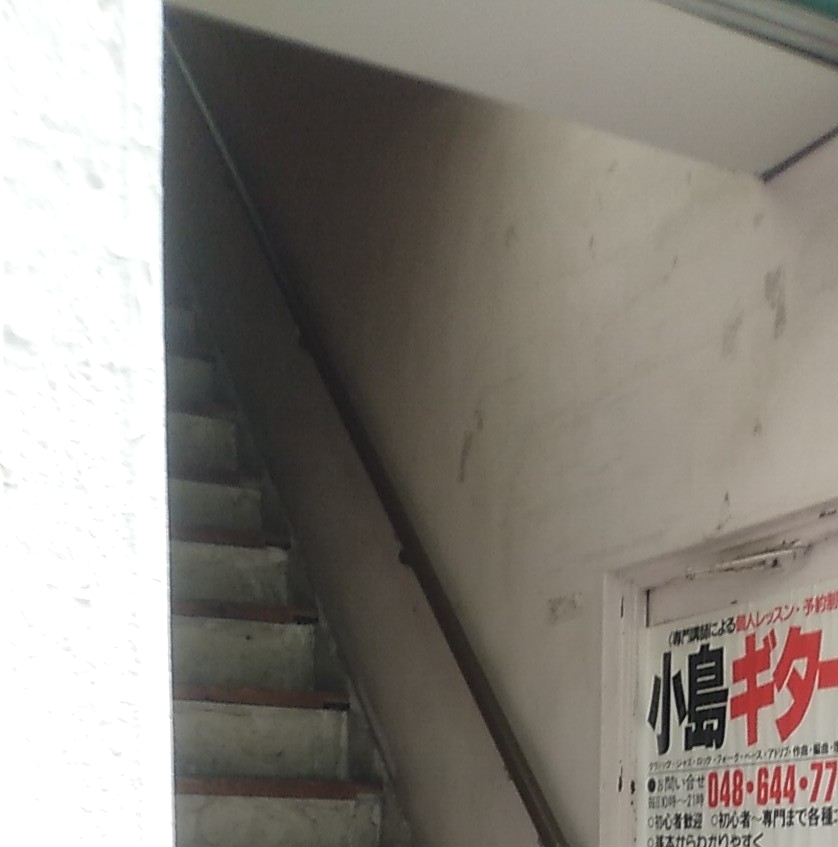 小島ギタースクール_1