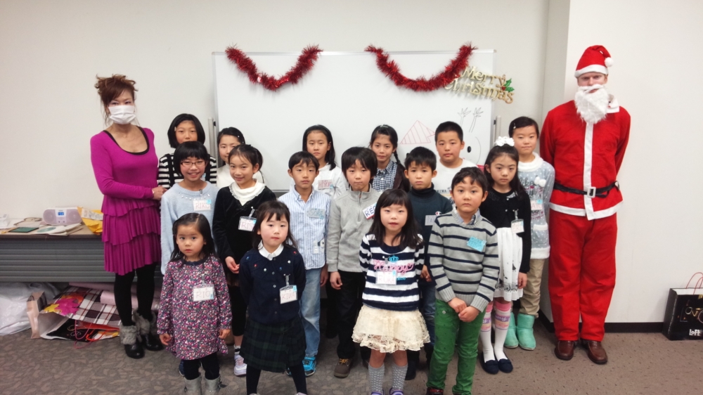 アースイングリッシュスクール