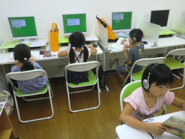 英泉塾Lepton内谷校