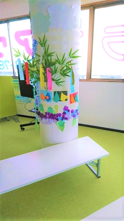 学童クラブアウラさいたま中央スクール_3