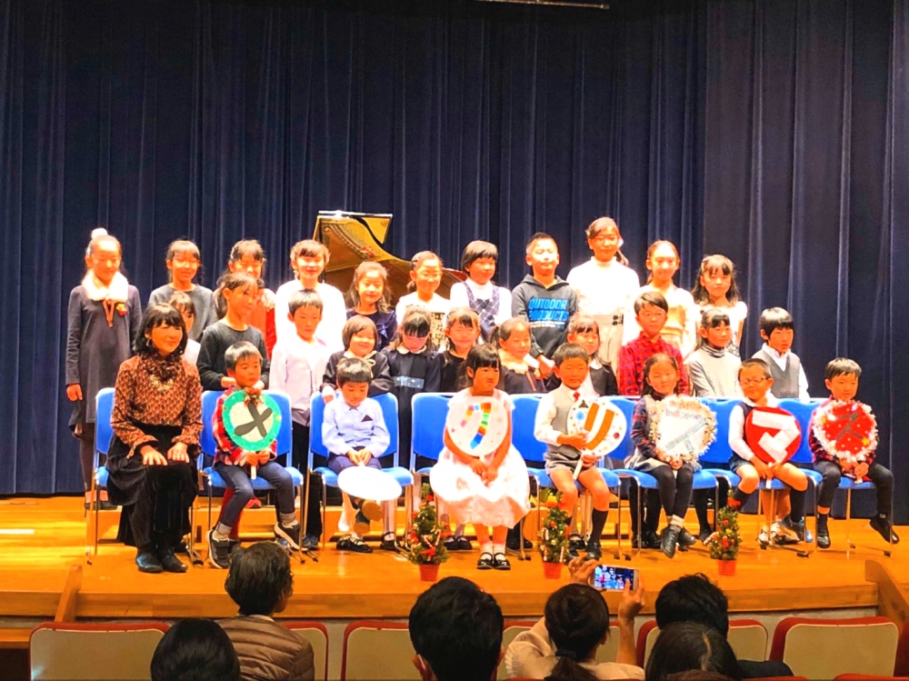 おしだ音楽教室