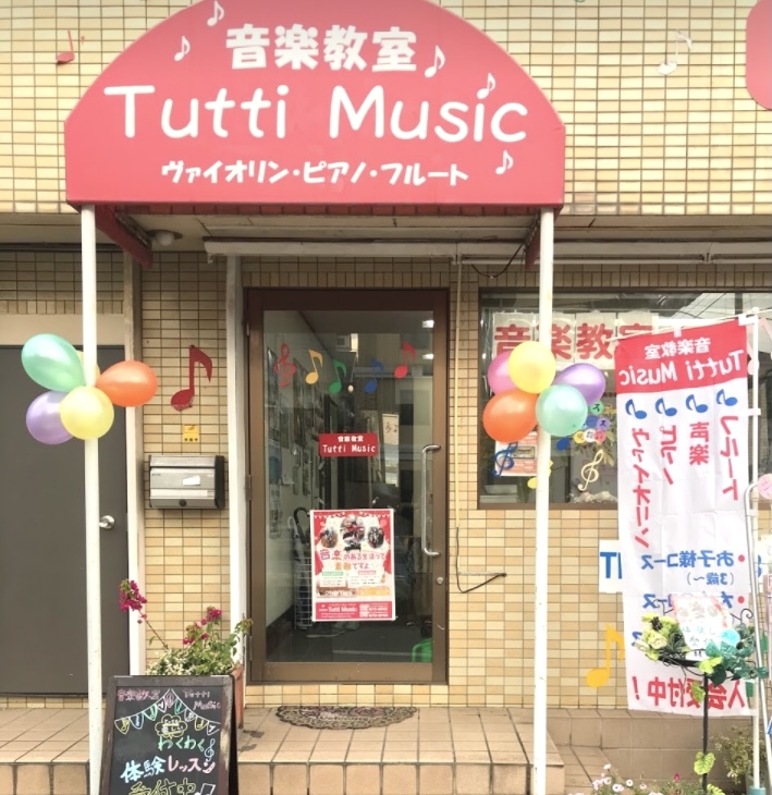 Tutti Music_1