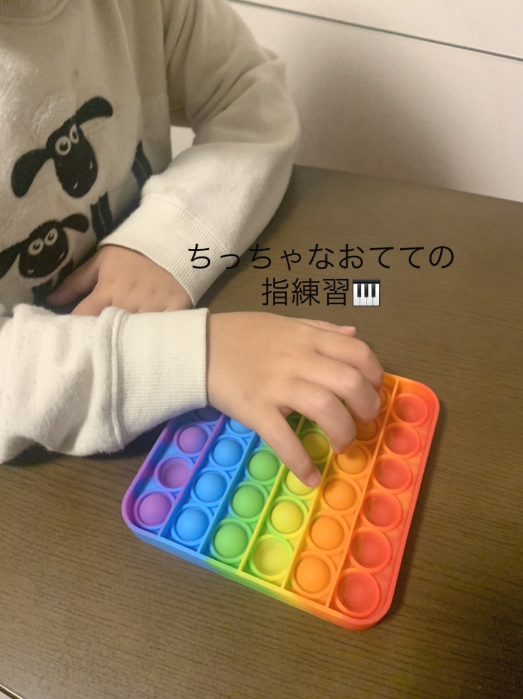 吉岡ピアノ教室_2