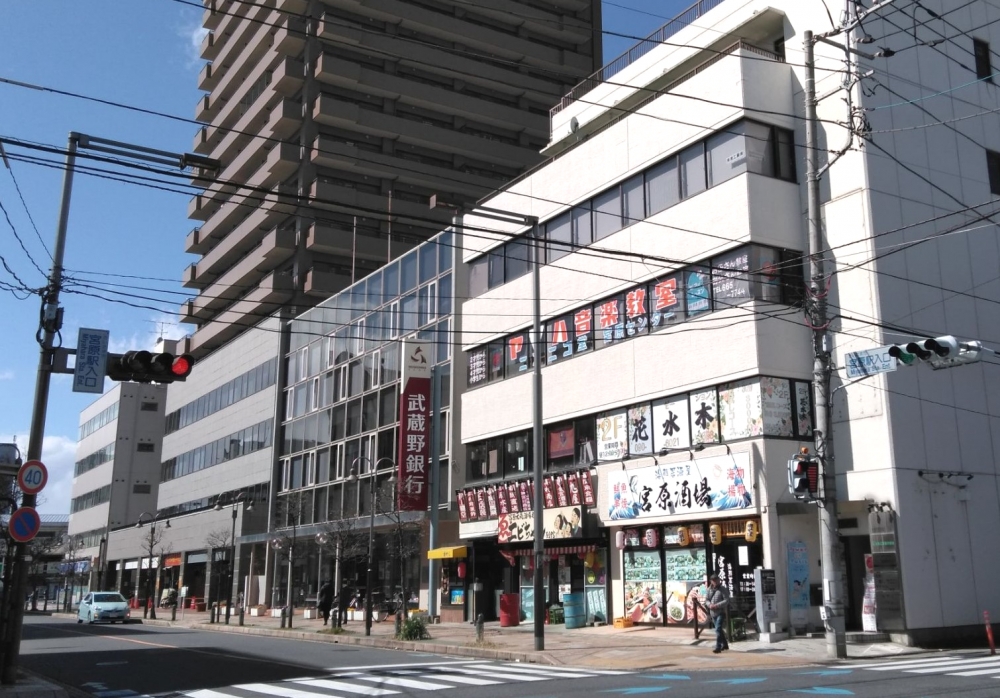 ヤマハ音楽教室・英語教室　ニコニコ堂宮原センター