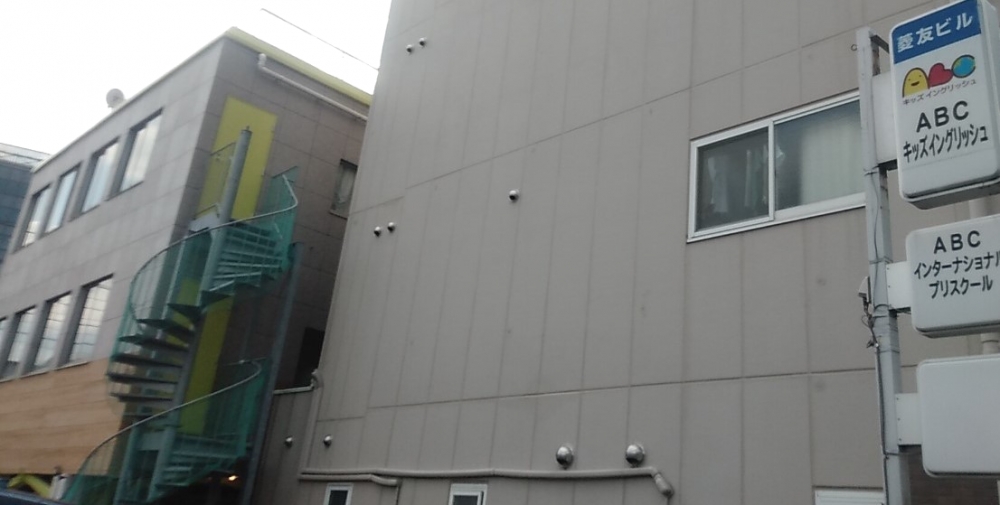 ABCキッズイングリッシュ_1