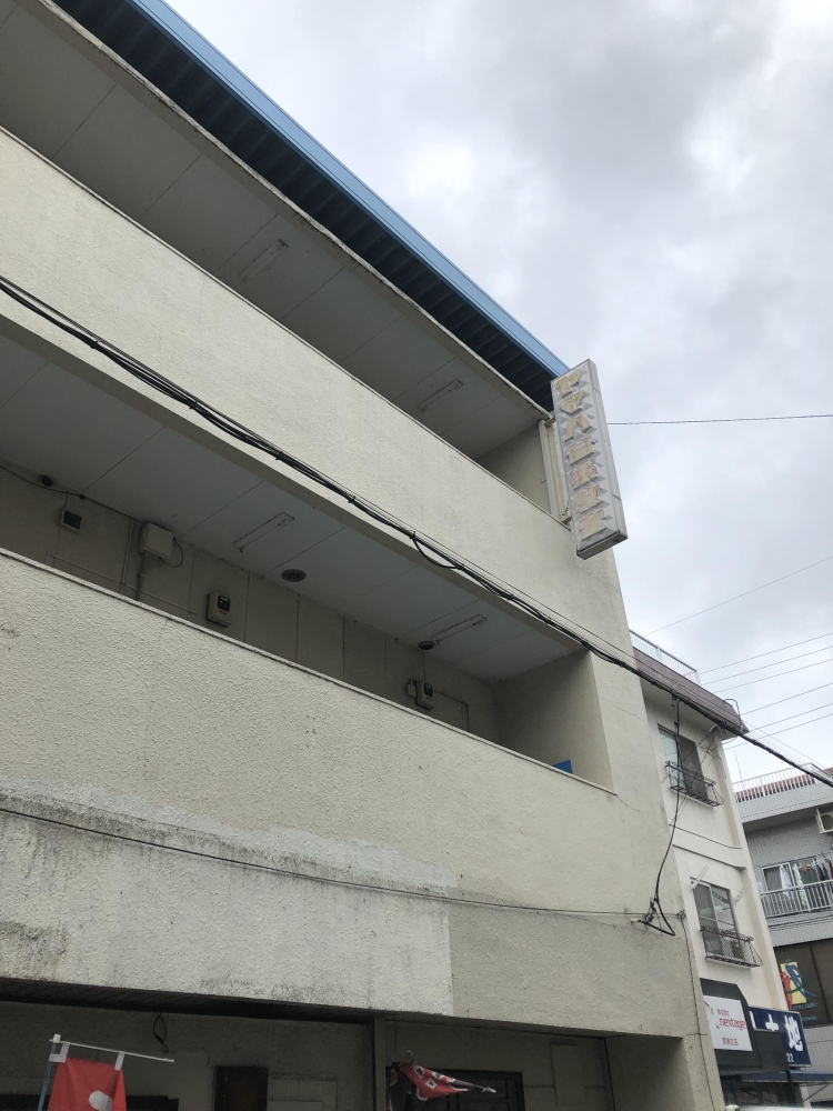 ヤマハ音楽教室新狭山センター