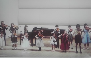 ヴァイオリン・チェロ教室 フェリーチェ