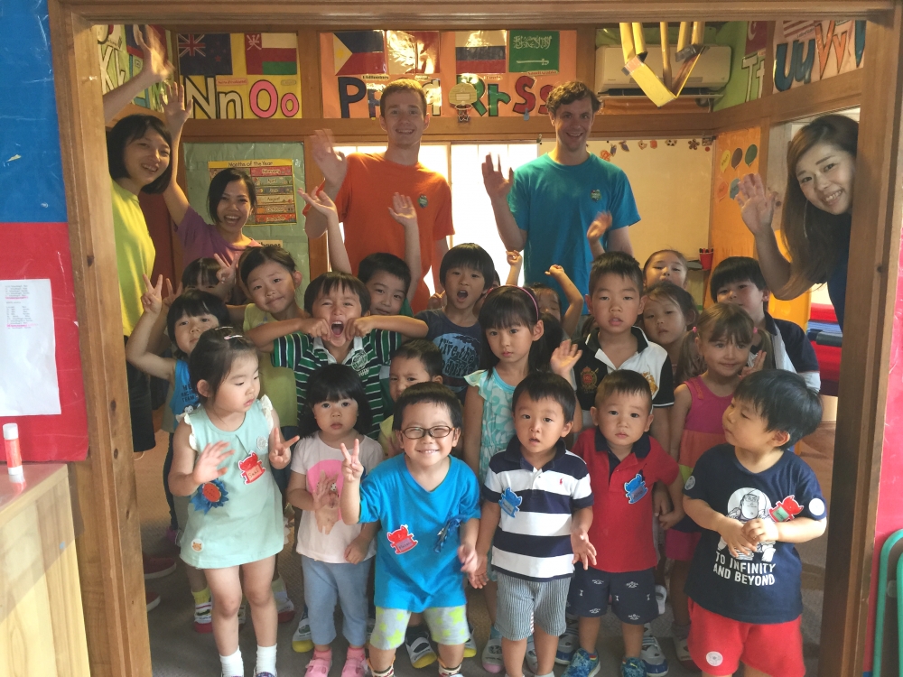 ワイズバグ・イングリッシュスクール