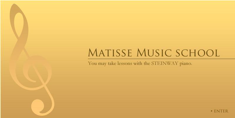 待栖ミュージックスクール