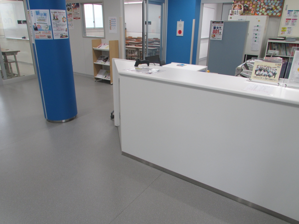 ト—ゼミLepton若葉校_1