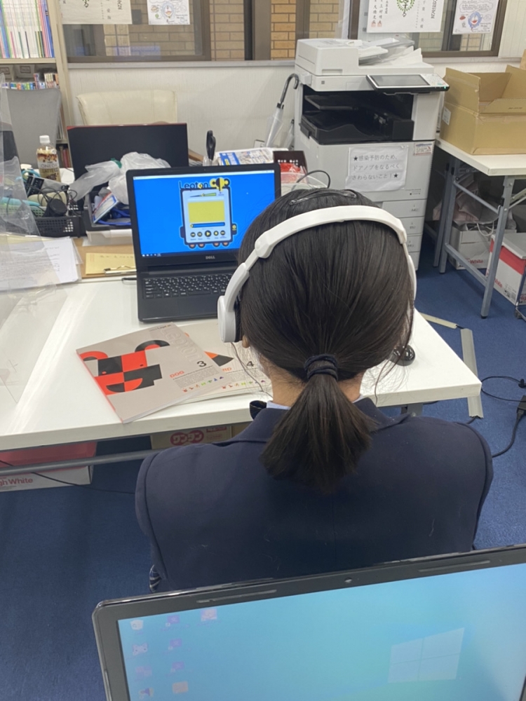 サクセス未来塾Lepton若葉教室_1