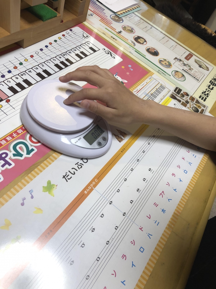 けやき台音楽教室_3