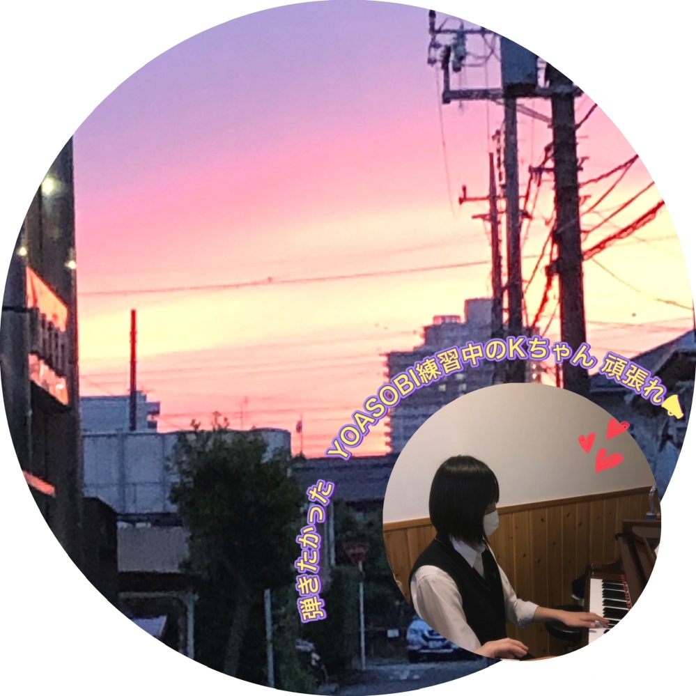 けやき台音楽教室_1