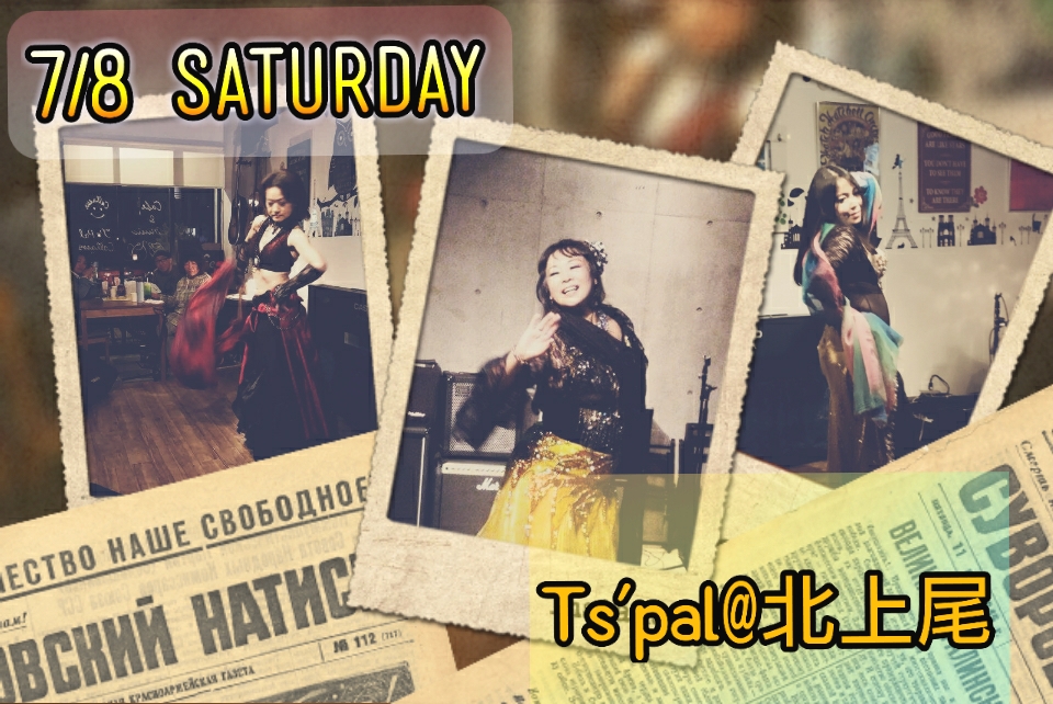 ベリーダンススタジオ 砂漠の太陽 所沢極真館クラス_4