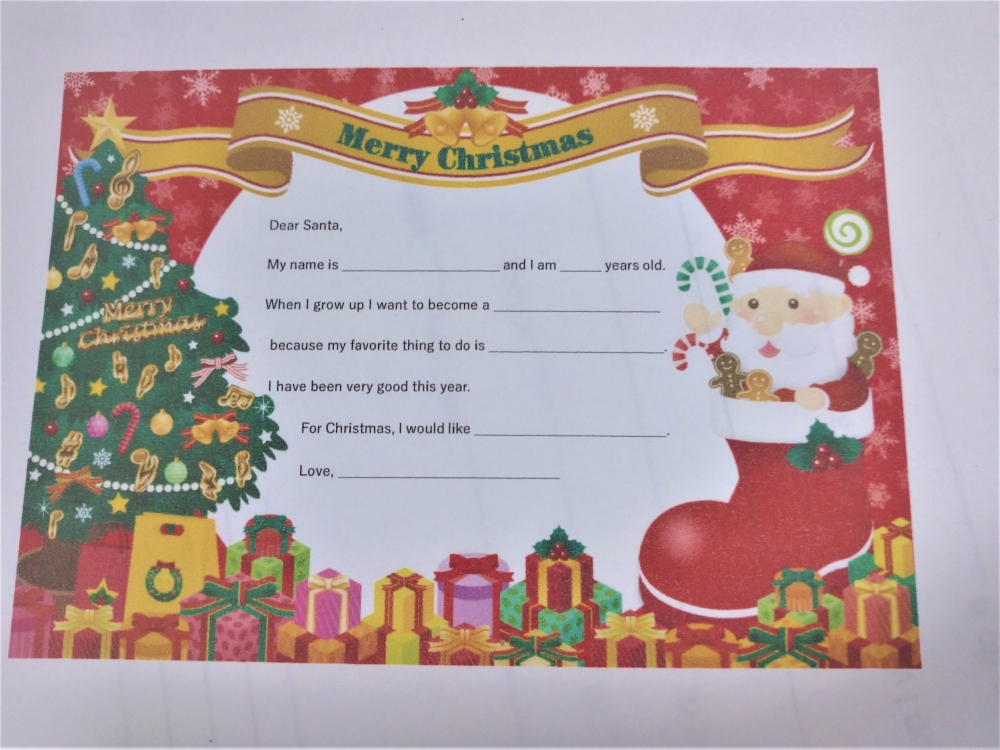 【所沢市】ECCジュニア宮本町教室_13