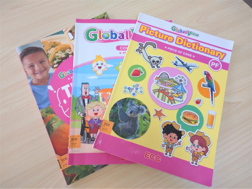 【所沢市】ECCジュニア宮本町教室_11