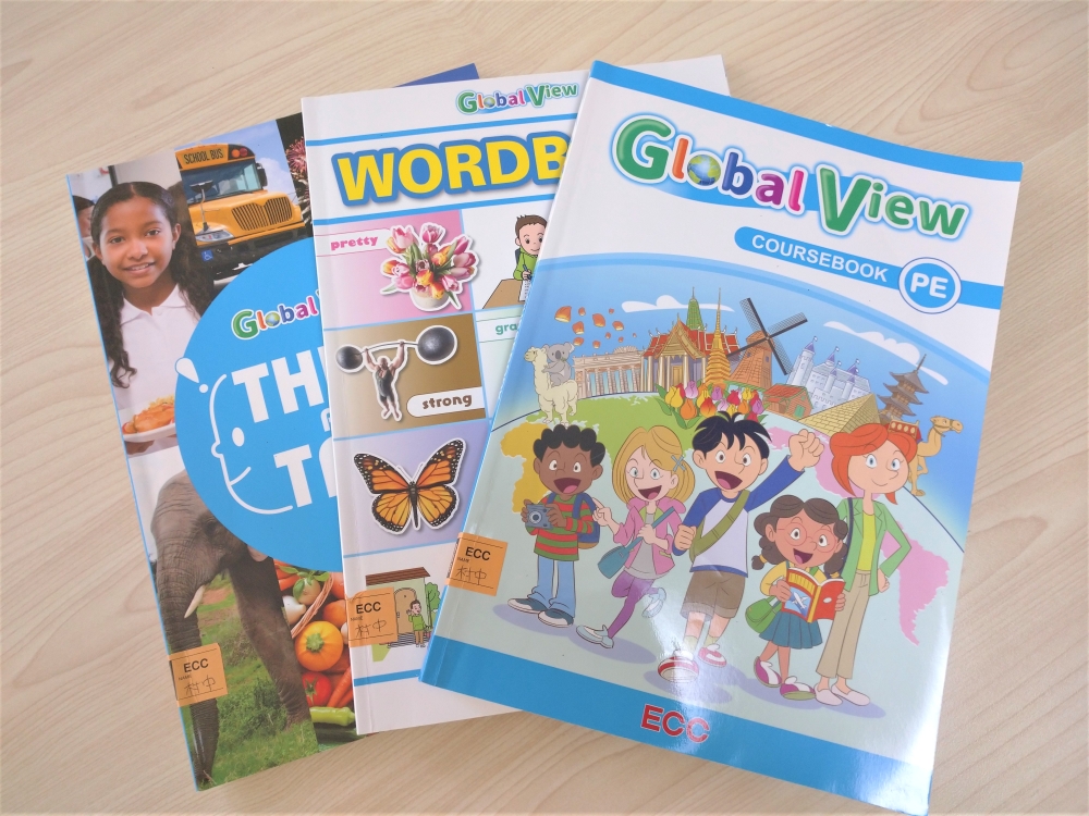 【所沢市】ECCジュニア宮本町教室_10