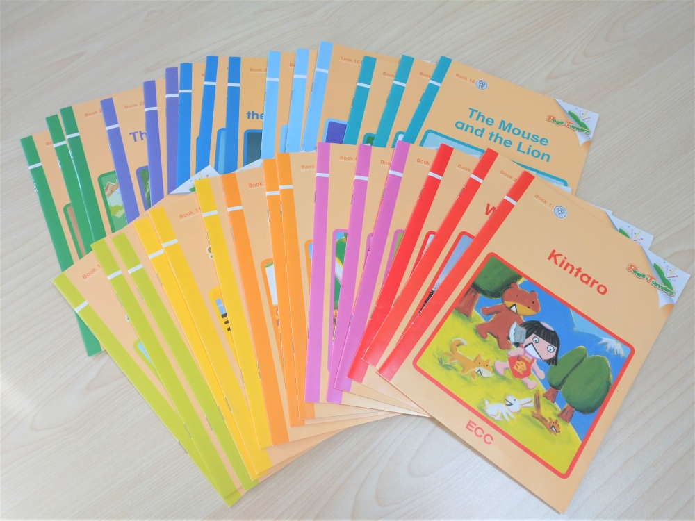 【所沢市】ECCジュニア宮本町教室_9