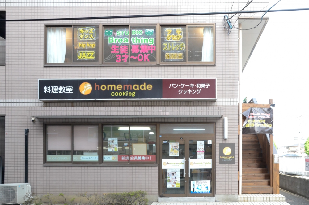 STUDIO・Breathing所沢スタジオ_3