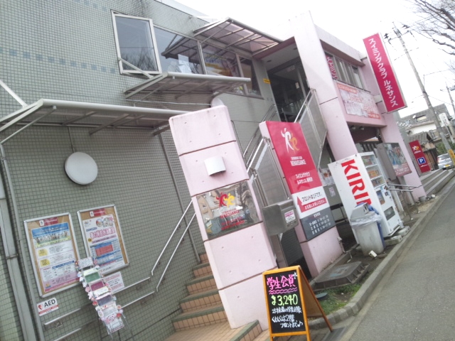 スイミングクラブルネサンス新所沢