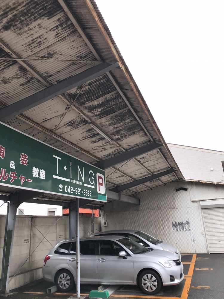 陶芸＆カルチャー教室ティーイング