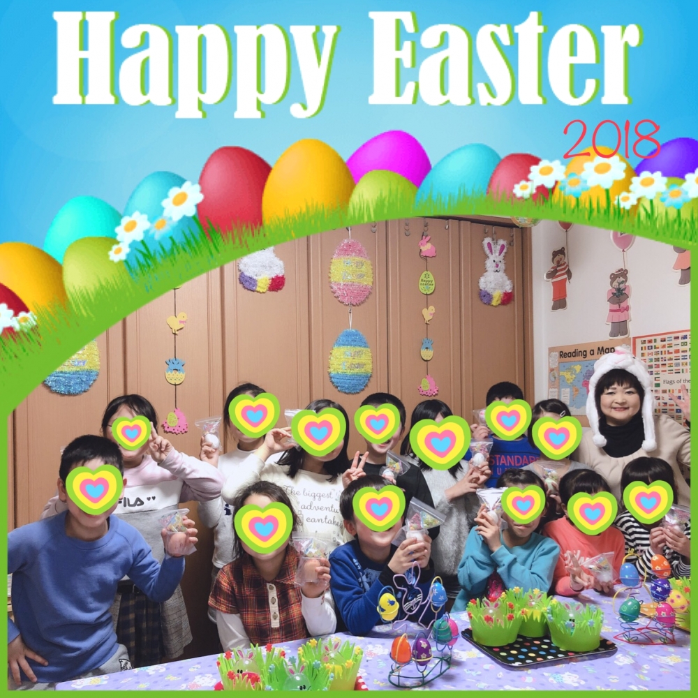 ECCジュニア戸田南町教室_3