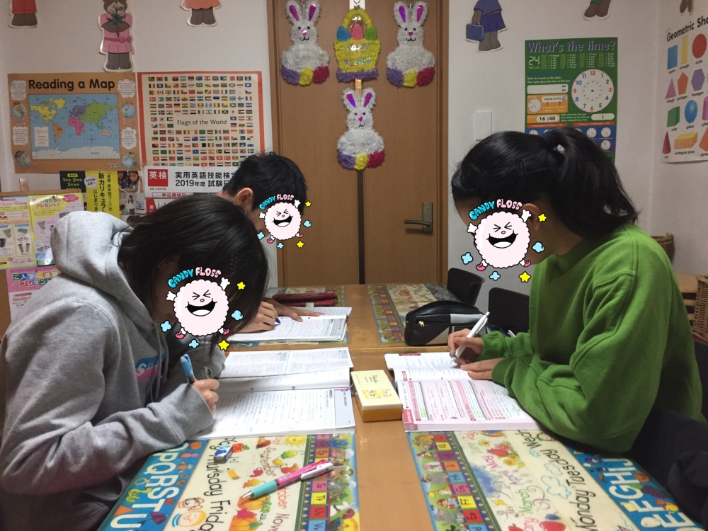 ECCジュニア戸田南町教室_1