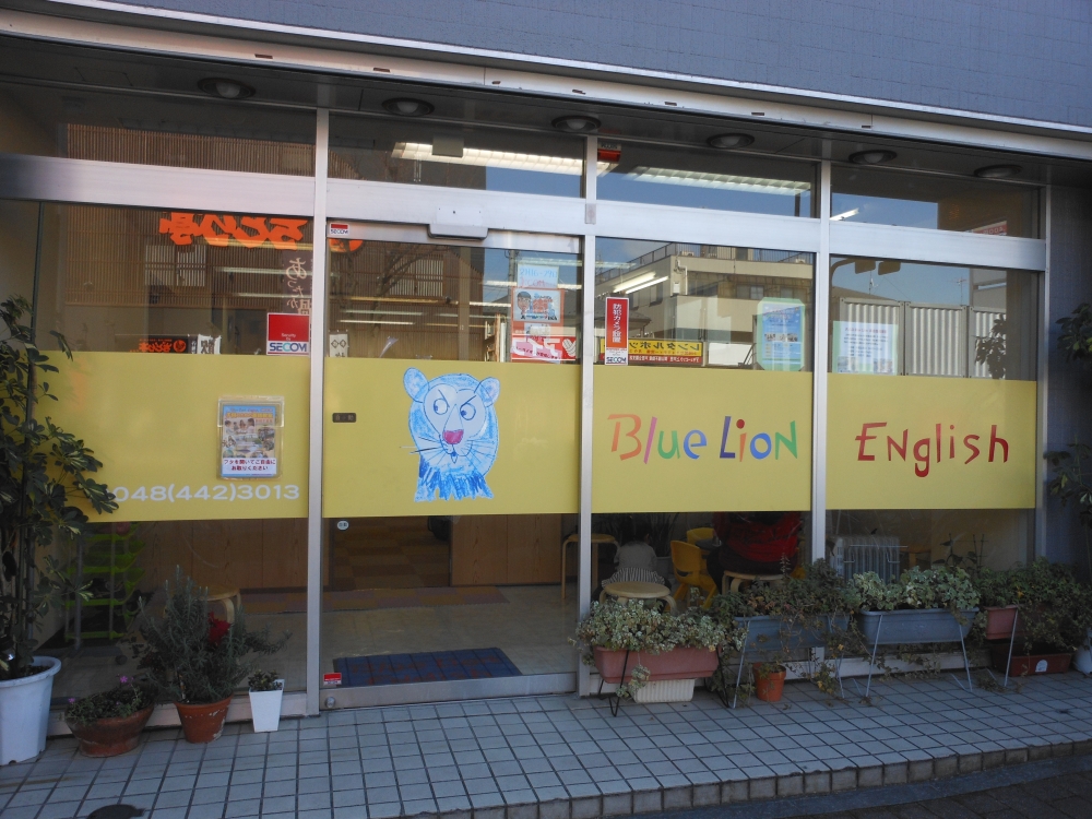 Blue Lion English_6