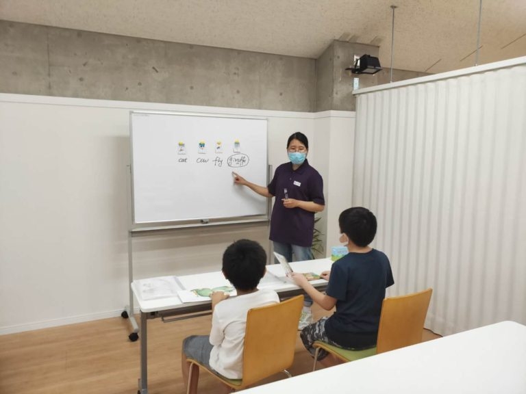 株式会社スタートライン教育_1