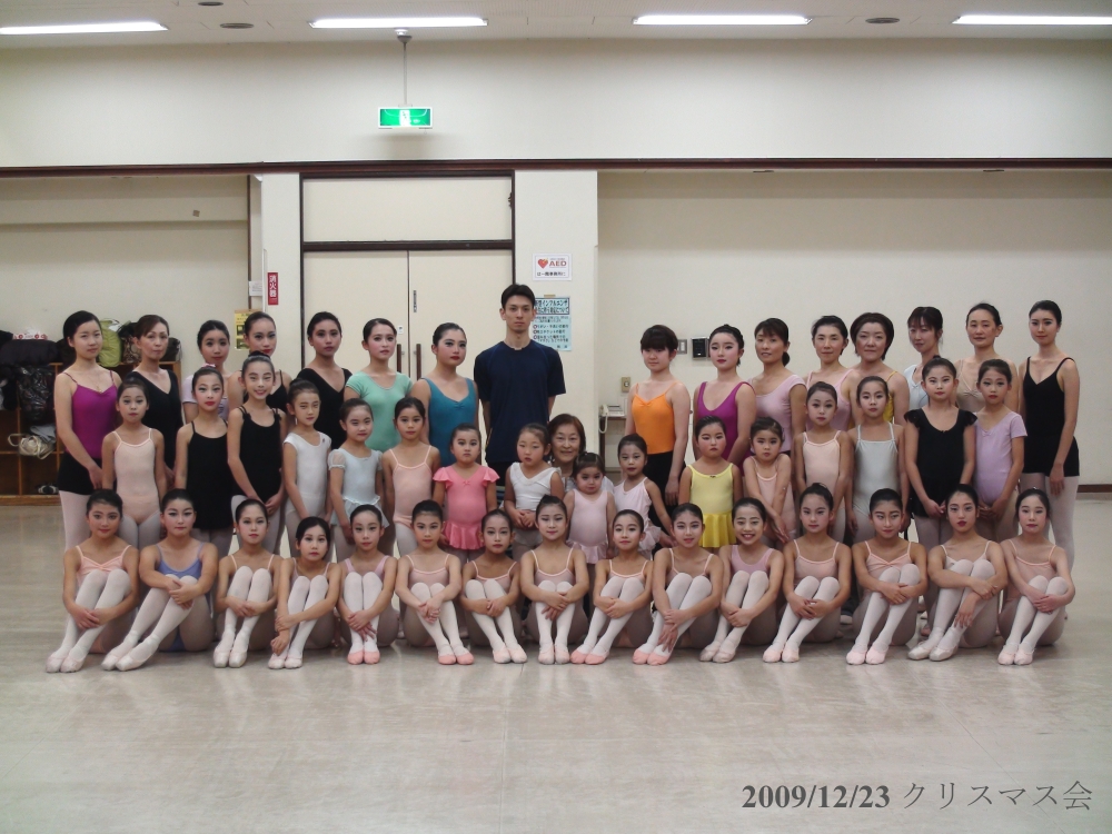 ＳＴＵＤＩＯ　ＺＥＲＯ　大竹バレエ研究所