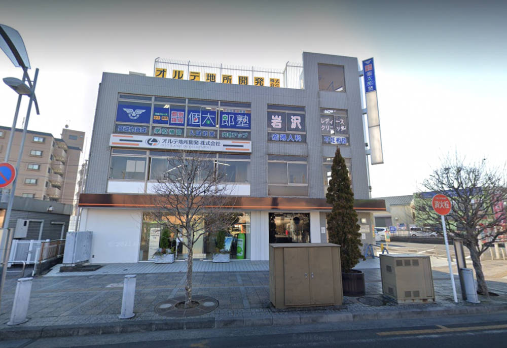 個太郎塾Lepton戸田公園駅前教室