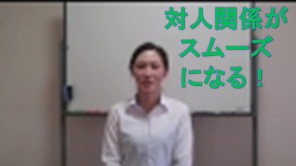 一般社団法人メンタルプロモート協会_6