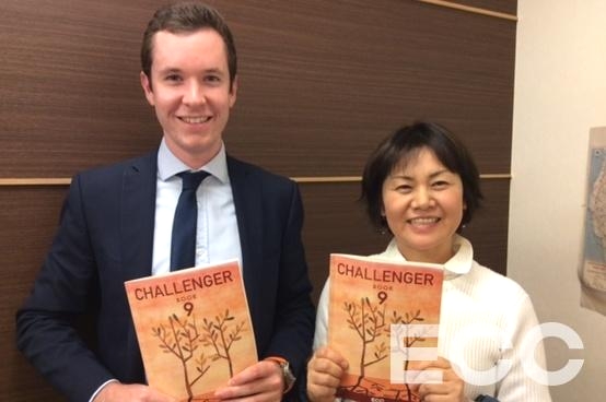 ECC外語学院　志木校_1