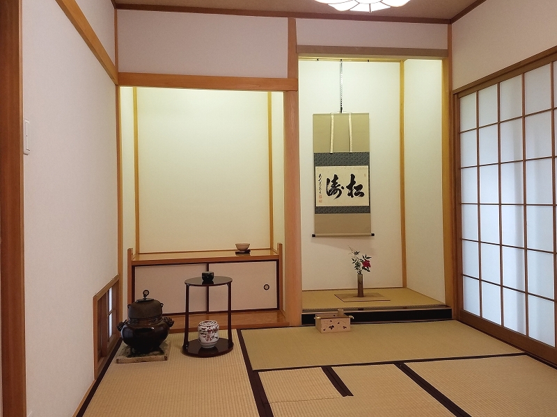 裏千家深澤宗里茶道教室
