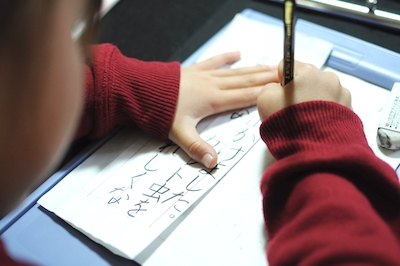 白石書道教室_2