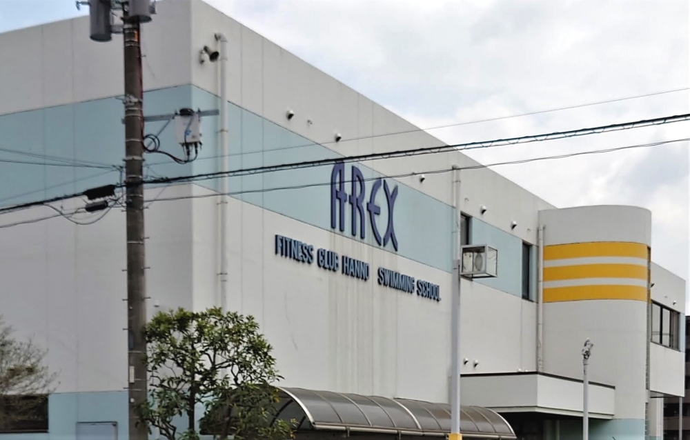 アレックススイミングスクール飯能