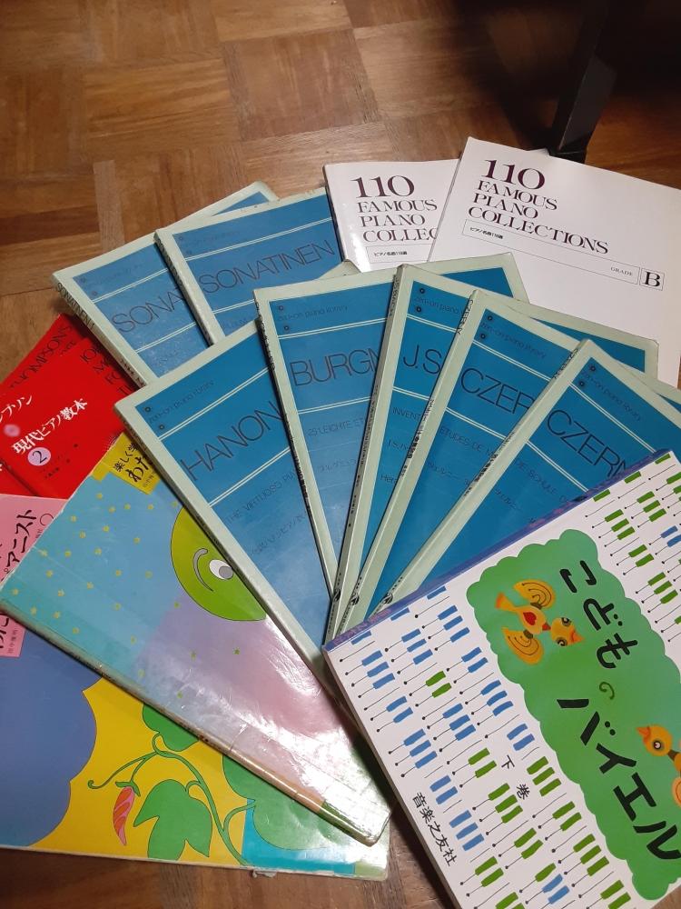 若林ピアノ・勉強教室