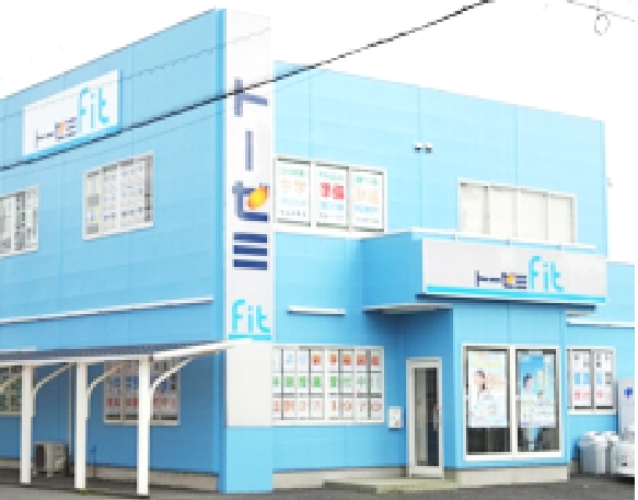 ト—ゼミFit Lepton松山北教室