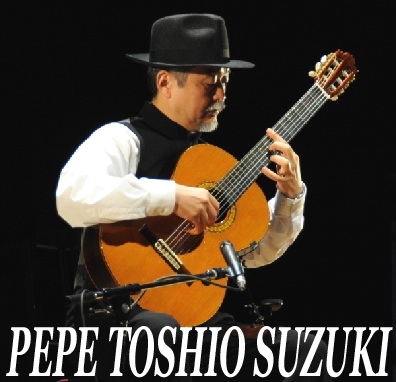 鈴木俊夫ギター教室_1